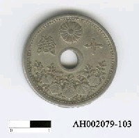 藏品(日本錢幣（十錢）)的圖片